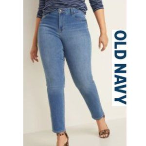 Old Navy Power Straight Jeans